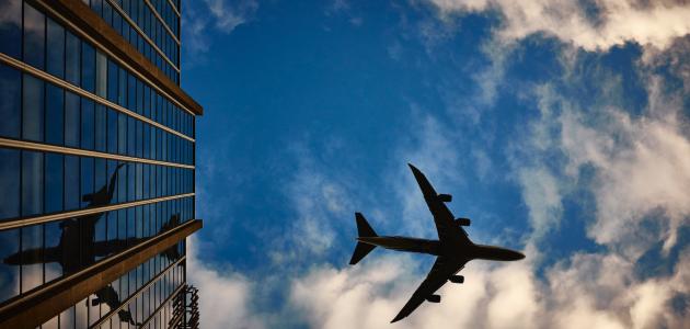 السفر والسياحة